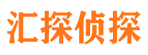 宁河捉小三公司